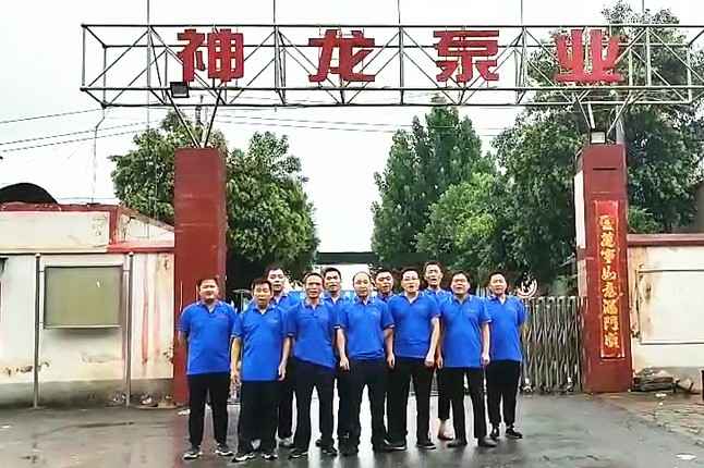 大连无极企业战略咨询有限公司抗洪抢险队7月20日出发准备奔赴抗洪现场